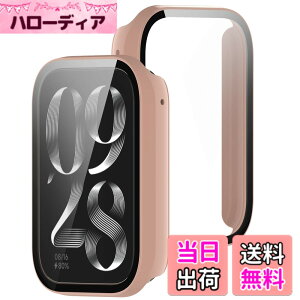 �y���������zBUITFOU For �V���I�~ Band 8 Pro �J�o�[ xiaomi smart band 8 pro �P�[�X �����^ PC+�K���X�f�� ��̌^ xiaomi(�V���I�~)band 8 pro �P�[�X�Ή� �S�ʕی� �����^ �����ȒP �ϏՌ� �����ߗ� �w��h�~ 