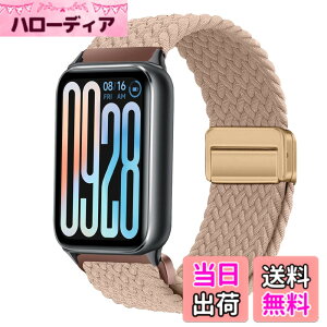 �y���������z[KeeFos] �o���h Xiaomi Smart Band 9 Pro/Xiaomi Smart Band 8 Pro/Redmi Watch 5/Redmi Watch 4 �Ή� �����o���h �i�C�����f�� ���C�o�b�N�� �}�O�l�b�g���o�b�N�� �ւ��x���g �݊��� �L�k�� �T�C�Y����