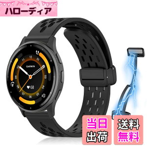 �y���������z[KeeFos] 22mm �o���h Garmin(�K�[�~��) Venu 4 45mm/Venu 3 45mm/2/Forerunner 570 47mm/265/255/Vivoactive 4/Active�Ή� �����o���h �X�|�[�c�o���h �����x���g �����x���g ���߉\ �ʋC�� �_�炩�� �R��