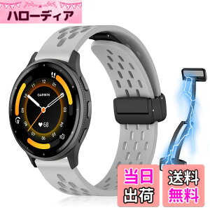 �y���������z[KeeFos] 22mm �o���h Garmin(�K�[�~��) Venu 4 45mm/Venu 3 45mm/2/Forerunner 570 47mm/265/255/Vivoactive 4/Active�Ή� �����o���h �X�|�[�c�o���h �����x���g �����x���g ���߉\ �ʋC�� �_�炩�� �R��