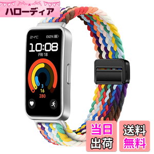 �y���������z[KeeFos] �o���h Huawei(�t�@�[�E�F�C) Watch Fit 4 Pro/Fit 4/Fit 3/Band 10/Band 9/8 �Ή� �����o���h �i�C�����f�� �ւ��x���g �݊��� �L�k�� �T�C�Y���� �҂݃u���X���b�g �ʋC�� �_�炵�� �X