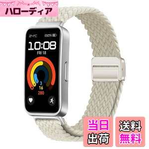 �y���������z[KeeFos] �o���h Huawei(�t�@�[�E�F�C) Watch Fit 4 Pro/Fit 4/Fit 3/Band 10/Band 9/8 �Ή� �����o���h �i�C�����f�� �ւ��x���g �݊��� �L�k�� �T�C�Y���� �҂݃u���X���b�g �ʋC�� �_�炵�� �X