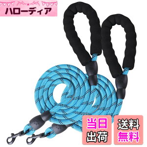 �y���������zNKAKTSU ���p���[�h ���ˋ@�\�t�� 2�Z�b�g �i�C������ �����O���[�h �y�b�g�p�U�����[�h �L�k �g���[�j���O���[�h �� �� ��^���p ���O�U����V�тɍœK �F�F�A�T�C�Y�F150 cm