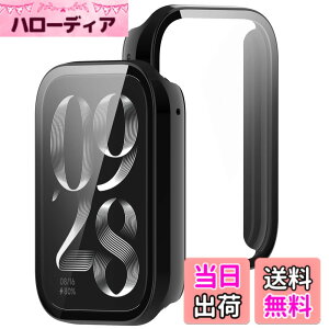 �y���������zBUITFOU For �V���I�~ Band 8 Pro �J�o�[ xiaomi smart band 8 pro �P�[�X �����^ PC+�K���X�f�� ��̌^ xiaomi(�V���I�~)band 8 pro �P�[�X�Ή� �S�ʕی� �����^ �����ȒP �ϏՌ� �����ߗ� �w��h�~ 