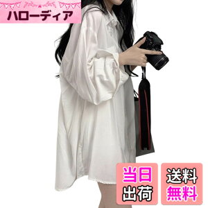 �y���������z[R10righten] �V���c ���f�B�[�X �u���E�X �g�b�v�X ���� ���n �ݕt�� �����O �傫���T�C�Y ������� �O�J�� ���� ���K �_�炩�� �V���v�� �J�W���A�� ������ �̌^�J�o�[ �ʋ� ���i