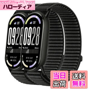 �y���������z[Odejaa] 2�{�Z�b�g �R���p�`�u�� Xiaomi Smart Band 10/9/8 �����o���h mi band 9 �ւ��o���h mi strap 8 �����x���g �i�C���� �҂ݍ��� �f�� �}�W�b�N�e�[�v���� �ϋv�� �e�͐� �L�k�� �_� 