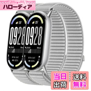 �y���������z[Odejaa] 2�{�Z�b�g �R���p�`�u�� Xiaomi Smart Band 10/9/8 �����o���h mi band 9 �ւ��o���h mi strap 8 �����x���g �i�C���� �҂ݍ��� �f�� �}�W�b�N�e�[�v���� �ϋv�� �e�͐� �L�k�� �_� 