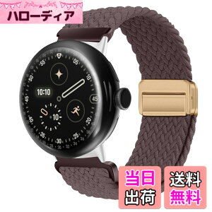 �y���������z[KeeFos] �o���h Google Pixel Watch 4 45mm 2025/Google Pixel Watch 3 45mm �Ή� �����o���h �i�C���� �ґg �X�g���b�v ���C�o�b�N���t�� �}�O�l�b�g���o�b�N�� �ւ��x���g �ʋC�� �L�k�� �X�|�[