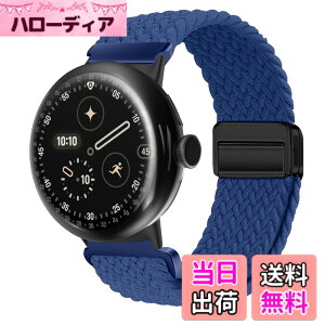 �y���������z[KeeFos] �o���h Google Pixel Watch 4 45mm 2025/Google Pixel Watch 3 45mm �Ή� �����o���h �i�C���� �ґg �X�g���b�v ���C�o�b�N���t�� �}�O�l�b�g���o�b�N�� �ւ��x���g �ʋC�� �L�k�� �X�|�[