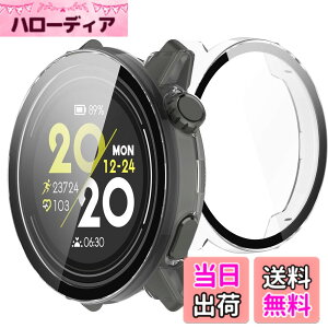 �y���������zBUITFOU For COROS PACE 3 �J�o�[ COROS�i�J���X�jPACE 3 �P�[�X�Ή� �����^ PC+�K���X�f�� �J���X �y�[�X3 �J�o�[ ��̌^ �S�ʕی� �����^ �����ȒP �ϏՌ� �����ߗ� �w��h�~ ���h�~ �F�F