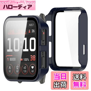 �y���������zBUITFOU For GARMIN Venu X1 �J�o�[ GARMIN(�K�[�~��) Venu X1 �P�[�X�Ή� �����^ PC+�K���X�f�� ��̌^ �S�ʕی� �����^ �����ȒP �ϏՌ� �����ߗ� �w��h�~ ���h�~ �F�F�u���[