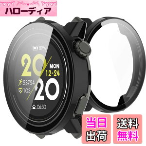 �y���������zBUITFOU For COROS PACE 3 �J�o�[ COROS�i�J���X�jPACE 3 �P�[�X�Ή� �����^ PC+�K���X�f�� �J���X �y�[�X3 �J�o�[ ��̌^ �S�ʕی� �����^ �����ȒP �ϏՌ� �����ߗ� �w��h�~ ���h�~ �F�F