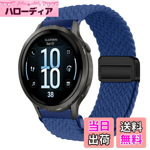 �y���������z[KeeFos] 18mm �o���h Garmin(�K�[�~��) Venu 4 41mm/Venu 3S 41mm/2S/Forerunner 265S/255S/255S Music/Vivoactive 4S 40mm/Vivomove 3S 39mm/Active S/Move 3S �Ή� �����o���h �i�C���� �ґg �ւ��x���g ���C�o�b�N���t