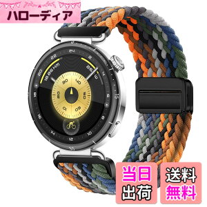 �y���������z[KeeFos] 18mm �o���h Huawei Watch GT6 41mm/GT5 Pro 42mm/GT5 41mm/GT4 41 mm/Huawei Watch 5 42mm �Ή� �����o���h �i�C���� �ґg �ւ��x���g ���C�o�b�N���t�� �}�O�l�b�g�� �����x���g �t�@�[�E�F�C 