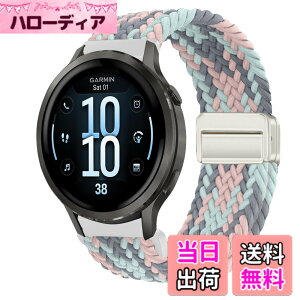 �y���������z[KeeFos] 18mm �o���h Garmin(�K�[�~��) Venu 4 41mm/Venu 3S 41mm/2S/Forerunner 265S/255S/255S Music/Vivoactive 4S 40mm/Vivomove 3S 39mm/Active S/Move 3S �Ή� �����o���h �i�C���� �ґg �ւ��x���g ���C�o�b�N���t