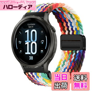 �y���������z[KeeFos] 18mm �o���h Garmin(�K�[�~��) Venu 4 41mm/Venu 3S 41mm/2S/Forerunner 265S/255S/255S Music/Vivoactive 4S 40mm/Vivomove 3S 39mm/Active S/Move 3S �Ή� �����o���h �i�C���� �ґg �ւ��x���g ���C�o�b�N���t