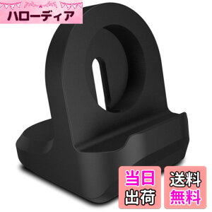 �y���������zKANOYO �Ή� �A�b�v���E�H�b�` �X�^���h Apple Watch �[�d�X�^���h Apple Watch charging stand �V���R�� �[�d�h�b�N apple watch �[�d�� �Ή� Series 9 8 7 6 SE2 SE 5 4 3 2 1 �X�}�[�g�E�H�b�` �Ή� �A�N