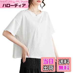 �y���������z[RoyzTocz] t�V���c ���f�B�[�X �؂�ւ� �N���[�l�b�N t�V���c ���� �g�b�v�X �t�@�b�V���� �p�b�`���[�N �_�炩�� �J�W���A�� �̌^�J�o�[ ���� �ʋC�� ���n �������^�C�v �t�� 