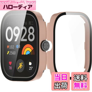 �y���������zINIAYOH For Redmi Watch 5 �J�o�[ �i�V���I�~�jRedmi Watch 5/4 �ی�P�[�X �����K���X�t�B����+���ϏՌ�PC�t���[�� ���˒ጸ �w��h�~ �y�ʃX�����݌v �F�F�s���N
