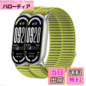 �y���������z[Odejaa] 2�{�Z�b�g �R���p�`�u�� Xiaomi Smart Band 10/9/8 �����o���h mi band 9 �ւ��o���h mi strap 8 �����x���g �i�C���� �҂ݍ��� �f�� �}�W�b�N�e�[�v���� �ϋv�� �e�͐� �L�k�� �_� 