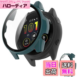 �y���������zINIAYOH For Garmin Forerunner 165 �J�o�[ �K�[�~�� Forerunner 165 �ی�P�[�X �����K���X�t�B����+���ϏՌ�PC�t���[�� ���˒ጸ �w��h�~ �y�ʃX�����݌v �F�F�O���[��