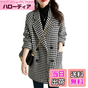 �y���������z[RoyzTocz] �R�[�g ���f�B�[�X �X�[�c �`�F�X�^�[�R�[�g ���� �u���]�� �܂�� �璹�� �e�[���[�h�W���P�b�g �A�E�^�[�E�G�A ���V���R�[�g �I�[�o�[�R�[�g ���� �J�W���A�� ���