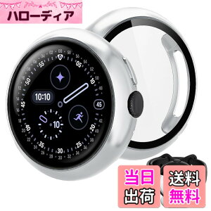 �y���������zBUITFOU For Google Pixel Watch 4 �J�o�[ 41MM Pixel Watch 4 �J�o�[ �[�d���T�|�[�g �����^ PC+�K���X�f�� ��̌^ �S�ʕی� �����ȒP �ϏՌ� �����ߗ� �w��h�~ ���h�~ �F�F�V���o�[�A�T�C�Y�F