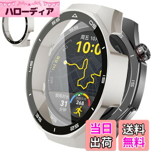 �y���������zJXRICH �Ή� HUAWEI WATCH GT4 �P�[�X �Ή� 46mm �y�� PC+�����K���X �t�@�[�E�F�CGT4 �p �ی�J�o�[ �����x �����ȒP �ϏՌ� �S�ʕی� WATCH GT 4�J�o�[ 46mm �J�o�[ �Ή� �F�F�X�^�[���C�g�A