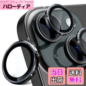 �y���������zimluckies �J���������Y�v���e�N�^�[ iPhone 15 / iPhone 15 Plus�p 9H �����K���X & ���h�~ ���^�� �ʃ����O�����Y�J�o�[ HD �N���A�J�����A�N�Z�T���[ �P�[�X�t�����h���[ �F�F�u���b�N