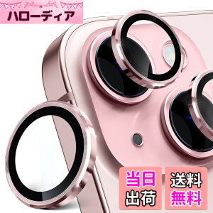 �y���������zimluckies �J���������Y�v���e�N�^�[ iPhone 15 / iPhone 15 Plus�p 9H �����K���X & ���h�~ ���^�� �ʃ����O�����Y�J�o�[ HD �N���A�J�����A�N�Z�T���[ �P�[�X�t�����h���[ �F�F�s���N