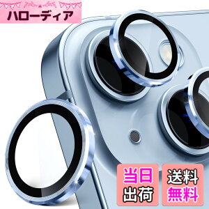 �y���������zimluckies �J���������Y�v���e�N�^�[ iPhone 15 / iPhone 15 Plus�p 9H �����K���X & ���h�~ ���^�� �ʃ����O�����Y�J�o�[ HD �N���A�J�����A�N�Z�T���[ �P�[�X�t�����h���[ �F�F�u���[