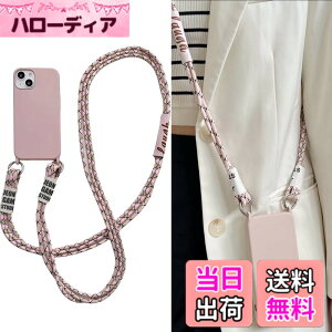 �y���������zFor iPhone �P�[�X ���|�� ��|�� �΂߂��� �P�[�X �F�F�s���N�A�T�C�Y�FiPhone 15 Pro �P�[�X�i6.1�j