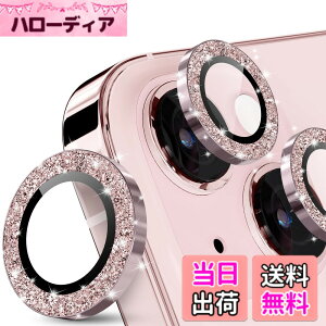 �y���������zimluckies �J���������Y�v���e�N�^�[ iPhone 15 / iPhone 15 Plus�p 9H �����K���X & ���h�~ ���^�� �ʃ����O�����Y�J�o�[ HD �N���A�J�����A�N�Z�T���[ �P�[�X�t�����h���[ �F�F�O���b�^