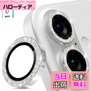 �y���������zimluckies iPhone 16 / iPhone 16 Plus�p�J���������Y�v���e�N�^�[�AAR+AF�����K���X9H���h�~���^���ʃ����Y�J�o�[�AHD�N���A�J�����A�N�Z�T���[ �F�F�L���L���V���o�[