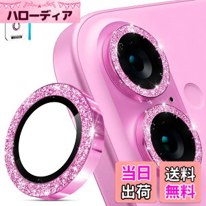 �y���������zimluckies �Ή� iPhone 16 / iPhone 16 Plus �p �J�����ی�t�B���� 9H �����K���X �����Y�J�o�[ �J�����J�o�[ �K���X�t�B���� �S�ʕی� ���h�~ ��phone16plus/16 �Ή� �F�F�L���L���s���N