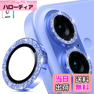 �y���������zimluckies �Ή� iPhone 16 / iPhone 16 Plus �p �J�����ی�t�B���� 9H �����K���X �����Y�J�o�[ �J�����J�o�[ �K���X�t�B���� �S�ʕی� ���h�~ ��phone16plus/16 �Ή� �F�F�L���L���u���[