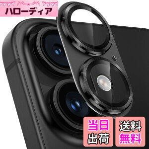 �y���������z�J�����t�C���� iPhone16/16 Plus/17/Air�p �J�����ی� �S�ʕی� 9H�����K���X �A���~���� �A�C�t�H��16/16plus/17/Air �����Y�J�o�[ �ϏՌ� �I�o�I�[�o�[�h�~ ������� �������ߗ� �v���e