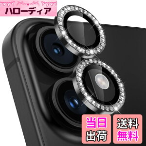 �y���������z�����Y�J�o�[ iPhone 16/ 16 Plus/ 17/ Air/ 17Pro/17Pro Max�p �J�����t�B���� �L���L�� �J�����ی� �s�J�s�J �A���~���� 9H�����K���X �F�F�u���b�N�A�T�C�Y�FiPhone16/16 Plus�p