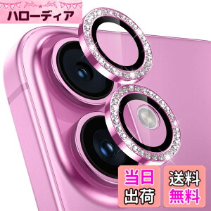 �y���������z�����Y�J�o�[ iPhone 16/ 16 Plus/ 17/ Air/ 17Pro/17Pro Max�p �J�����t�B���� �L���L�� �J�����ی� �s�J�s�J �A���~���� 9H�����K���X �F�F�s���N�A�T�C�Y�FiPhone16/16 Plus�p