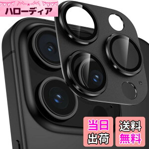 �y���������z�J�����t�C���� iPhone16 Pro/16 Pro Max/17Pro/17Pro Max�p �J�����ی� �S�ʕی� 9H�����K���X �A���~���� �A�C�t�H��16 Pro/16 Pro Max/17Pro/17Pro Max �����Y�J�o�[ �ϏՌ� �I�o�I�[�o�[�h�~ ����