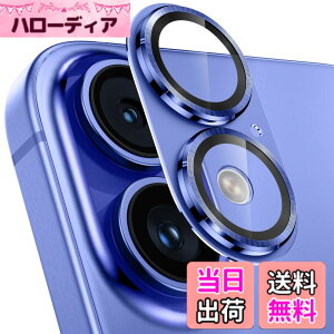 �y���������z�J�����t�C���� iPhone16/16 Plus/17/Air�p �J�����ی� �S�ʕی� 9H�����K���X �A���~���� �A�C�t�H��16/16plus/17/Air �����Y�J�o�[ �ϏՌ� �I�o�I�[�o�[�h�~ ������� �������ߗ� �v���e