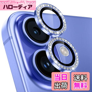 �y���������z�����Y�J�o�[ iPhone 16/ 16 Plus/ 17/ Air/ 17Pro/17Pro Max�p �J�����t�B���� �L���L�� �J�����ی� �s�J�s�J �A���~���� 9H�����K���X �F�F�u���[�A�T�C�Y�FiPhone16/16 Plus�p