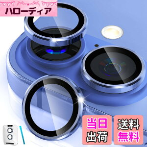 �y���������zimluckies �Ή� iPhone 16 / iPhone 16 Plus �p �J�����ی�t�B���� 9H �����K���X �����Y�J�o�[ �J�����J�o�[ �K���X�t�B���� �S�ʕی� ���h�~ ��phone16plus/16 �Ή� �F�F�u���[