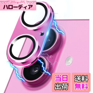 �y���������zHohotoon iPhone17 Pro�p 17pro max �p�J�����ی�t�B���� �� ��̌^�J�o�[ �A�C�t�H��17 Pro�p�J�����J�o�[ & 17Pro�����Y�J�o�[�A�A���~����+9H�����K���X�A�ϏՌ� AR�R�[�e�B���O�����ߗ�