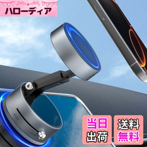 �y���������zimluckies �ԍڃX�}�z�z���_�[ Magsafe�Ή� �^��z���� 360°��]�p�x�����\ ���̓}�O�l�b�g�z���� �X�}�z�X�^���h �L�b�`��/����/����/�J�[�_�b�V���{�[�h�Ή� iPhone/Android�p �F�F