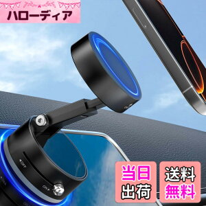 �y���������zimluckies �ԍڃX�}�z�z���_�[ Magsafe�Ή� �^��z���� 360°��]�p�x�����\ ���̓}�O�l�b�g�z���� �X�}�z�X�^���h �L�b�`��/����/����/�J�[�_�b�V���{�[�h�Ή� iPhone/Android�p �F�F
