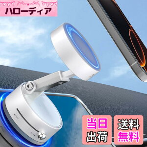 �y���������zimluckies �ԍڃX�}�z�z���_�[ Magsafe�Ή� �^��z���� 360°��]�p�x�����\ ���̓}�O�l�b�g�z���� �X�}�z�X�^���h �L�b�`��/����/����/�J�[�_�b�V���{�[�h�Ή� iPhone/Android�p �F�F