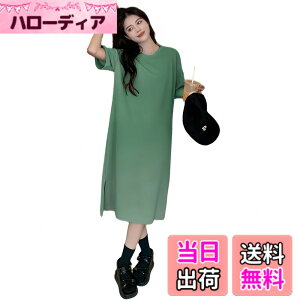 �y���������z[Ynecss] �����s�[�X ���� ���f�B�[�X�ŉ��K�� �������� ������� T�V���c�����s�[�X �J�W���A�� �� �h���X 5�F�� ������� �V���v�� �ʋC�� ���� ���n �t�ďH �F�F�O���[���A�T�C