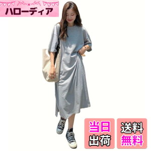 �y���������z[Ynecss] �����s�[�X ���� ���f�B�[�X�ŉ��K�� �������� ������� T�V���c�����s�[�X �J�W���A�� �� �h���X 5�F�� ������� �V���v�� �ʋC�� ���� ���n �t�ďH �F�F�O���[�A�T�C�Y