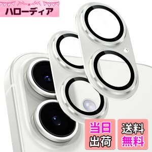 �y���������z�u2���Z�b�g�v�J�����t�B���� iPhone 16 /16 Plus /16Pro /16Pro Max/17/Air/17Pro/17 Pro Max�p �J�����ی� �S�ʕی� ������� �������ߗ� �����Y�J�o�[ �ϏՌ� 9H�����K���X �J�����J�o�[ �F�F�V